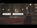 RISE WITH FAITH A Powerful Nasheed By Sirajesthetic Vibes