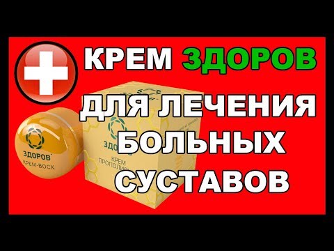 Болит спина с левой стороны в пояснице при беременности Сильно болит спина и мышцы ног что делать