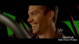 Happy 44th Birthday To Paul Walker 2017 video