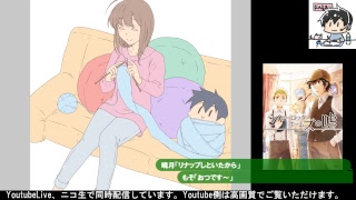 [ヒエン屋] お絵描きカフェ