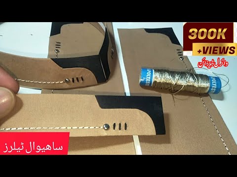 New gents kurta design banane ka complete tareka watch on our channel