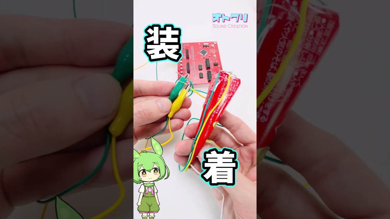 【検証】カービィがデデデ大王に使った"アレ"で実際にゲームをしてみた！【 カービィwiiデラックス 刹那の見切り 】