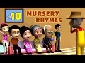 Top 10 Nursery Rhymes Collection 1 Nursery Rhymes With Lyrics 3D Nursery Poems For Kids Vol 3