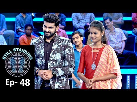 Still Standing I EP 48 - The young heroine! I Mazhavil Manorama
