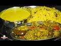My Homemade Tuvar Baingan Curry And Kadhi Khichdi Tuvar Baingan Ki Sabzi And Muslim Style Kadhi