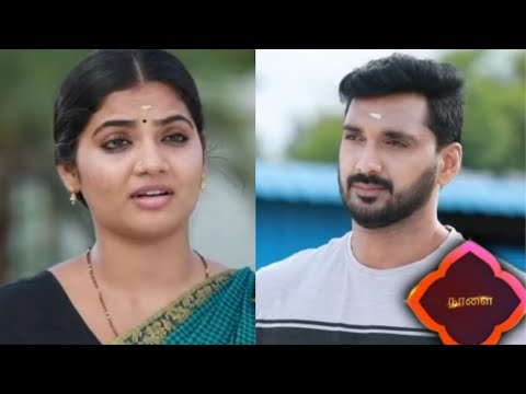 செல்லம்மா இன்று Today Episode Promo |11.10. 2022 | Vijay Tv
