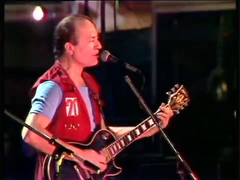 Olympic - Marathón (1982)