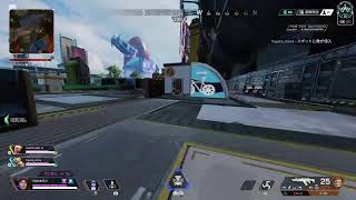 Apex