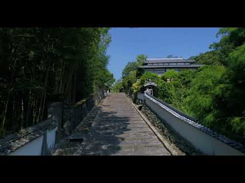 城下町きつき　勘定場の坂