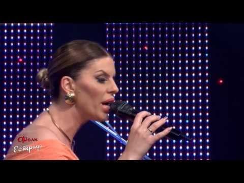 Tatijana Stefanovska i Intermeco - Cela vecer ke ti peam vo zivo