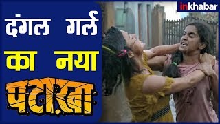 Balma | Patakha | Vishal Bhardwaj |Rekha Bharadwaj &amp; Sunidhi Chauhan|जाने दो झगड़ालु बहनों की कहानी