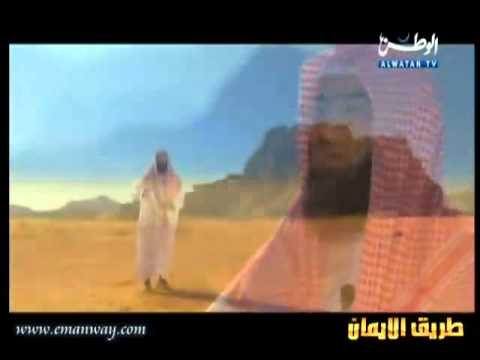 قصة ابراهيم عليه السلام 2 قصة ابراهيم عليه السلام 2