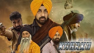 Kharku (Full Song) | Jass Nijjar | 90d Music | Redknot Arts | Punjabi Song 2018 | 4K