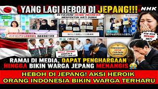 Download lagu “MASIH ADA ORANG SEPERTI INI?” 🇯🇵 MEDIA JEPANG SHOCK LIHAT KETULUSAN WARGA INDONESIA  | REACTION mp3