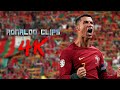 Ronaldo Clips || Ronaldo Free Clips for Edit 4k