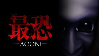 【初見歓迎】最近出たらしい3D青鬼やる