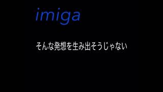 カイワレハンマー Sprout 歌詞 تحميل اغاني مجانا カイワレハンマー Sprout 歌詞 تحميل اغاني مجانا