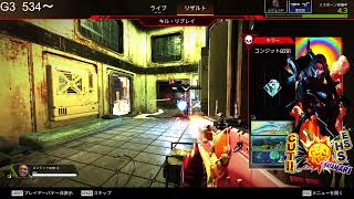APEX ゴールドランク