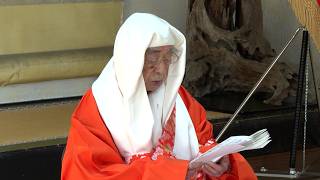 9月16日【びわ湖放送ニュース】訃報　藤 光賢天台座主（９４）が死去