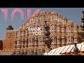 Rajasthan Whatsapp Status Best Story For Instagram And Facebook Rajasthan Rajesthan