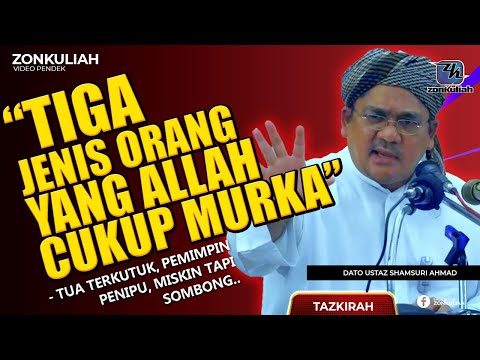 TAZKIRAH : Tiga Golongan Allah Tak Mau Tengok Muka Di Akhirat - Ustaz Shamsuri Ahmad