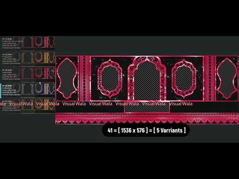41 = [ 1536 x 576 ] = [ 5 Varriants ] | Mapping | Visual Wala