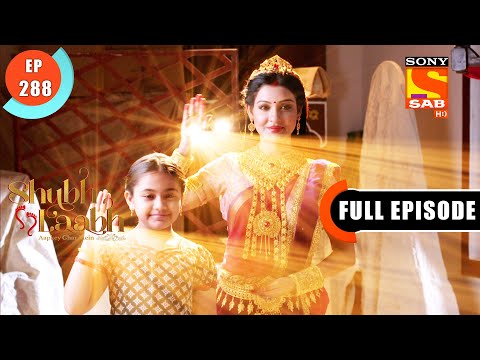 Miracle - Shubh Laabh - Apkey Ghar Mein - Ep 288 - FE -18 Aug 2022