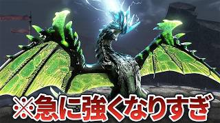 【歴代モンハン】エンドコンテンツでぶっ壊れてしまったモンスター10選