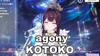 agony/KOTOKO【 AZKi  /ホロライブ #歌枠切り抜き  #ホロライブ切り抜き 】