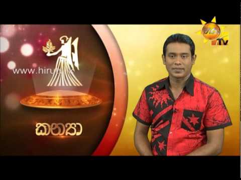 Hiru TV