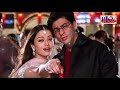 Zinda Rehti Hain - KARAOKE - Mohabbatein 2000 - Shah Rukh Khan & Aishwarya Rai