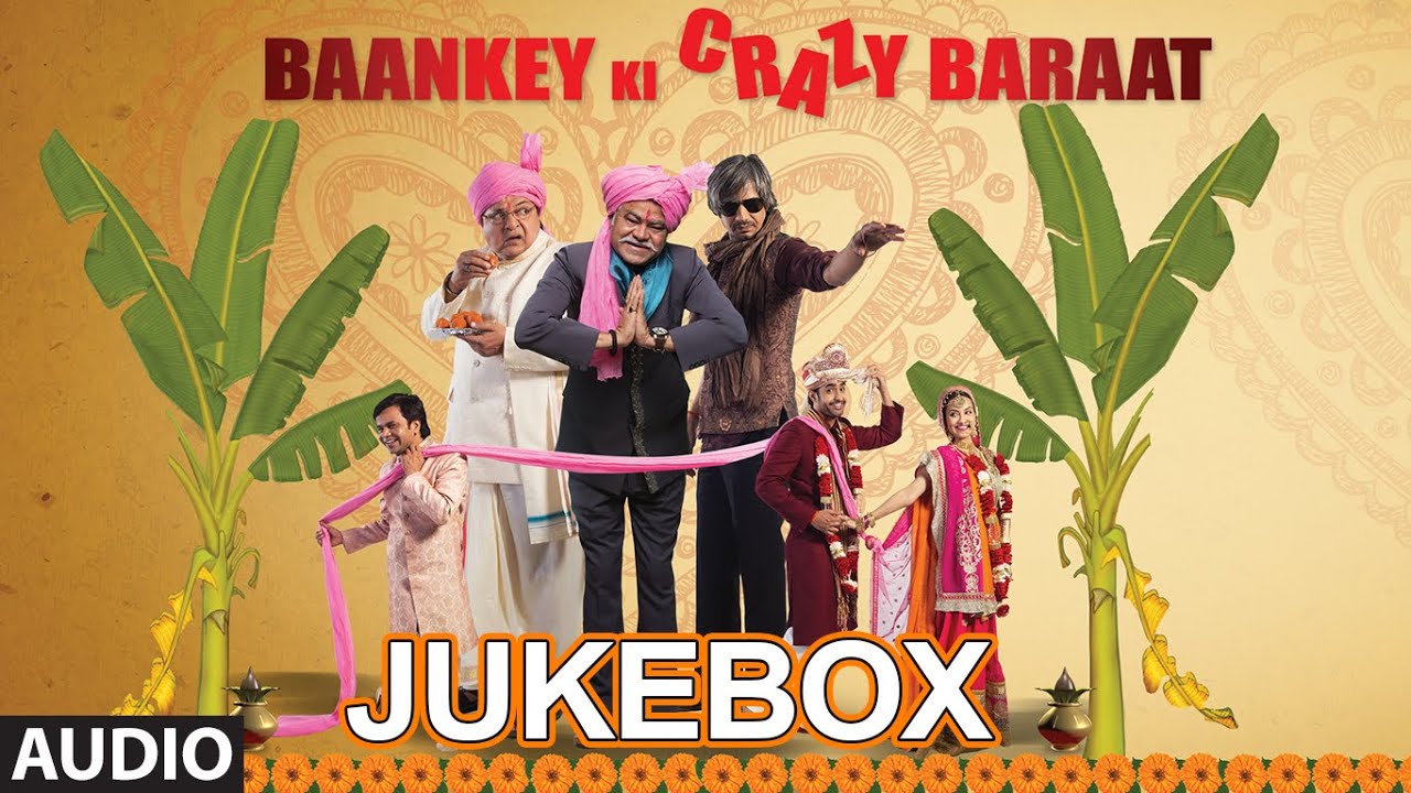 Daant Saiyaan Ne Lyrics  | Baankey Ki Crazy Baraat | Raajpal Yadav, Sanjay Mishra | Vijayaa Shanker | Vijayaa Shanker