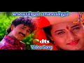 காலையிலும் மாலையிலும் Tamil Super Hit Video Song HD DTS