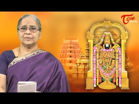 Venkateswara Swamy‬ 