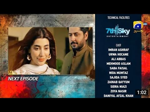 Badzaat Epi 33 | badzaat epi 33 promo | badzaat episode 33 teaser | HAR PAL GEO Drama | badzaat 33