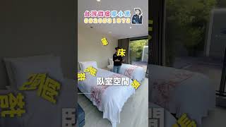 微宿 V5 太空艙到底有多大