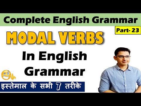 Modal Verbs in English Grammar | Modal Verb Rules | YET Complete English Grammar Part-23