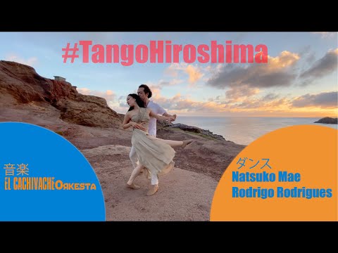 Natsuko Mae & Rodrigo.h.Rodrigues con El Cachivache - "Rosario" -Tango - Hiroshima