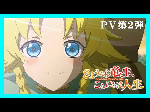 J98n--H_4VY