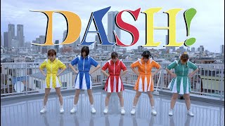 『DASH!』レッスントゥミー MV