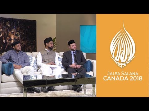 Jalsa Salana Canada 2018 - Day 2 - Studio Session 2 ᴴᴰ