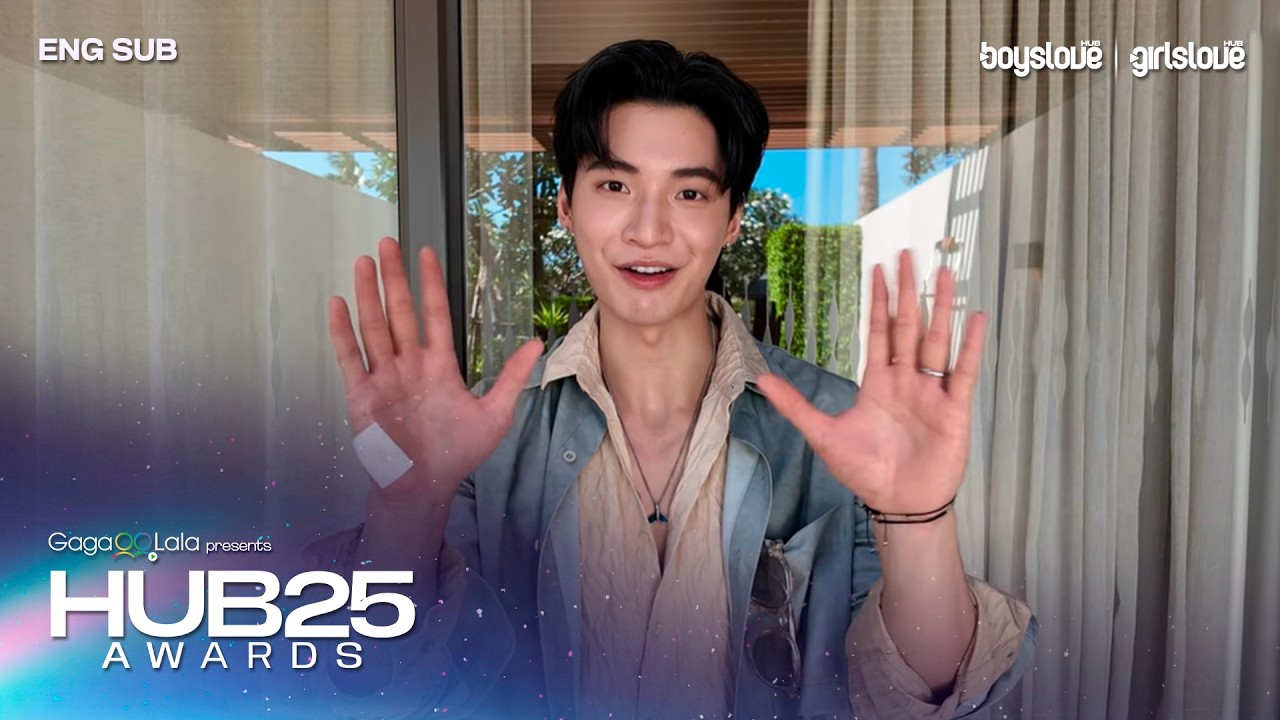 Pond Ponlawit from #RESET thanks for winning “Highlight of the Year – Thailand” at #HUBAwards2025! 🏆