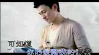 Bài hát 心肝宝贝 - Nghệ sĩ trình bày Andy Lau / 刘德华 / Liu De Hua / Lưu Đức Hoa