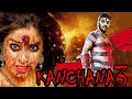OVIYA IN UPCOMING MOVIE KANCHANA 3