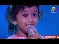 Top Singer Ananya Kizhakku Kizhakku Oru Aana Flowers