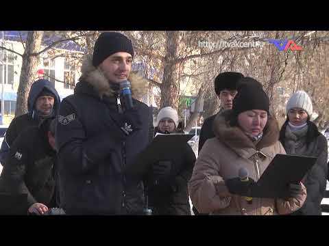 «Күн» ақпараттық бағдарлама 18 ақпан 2025ж.