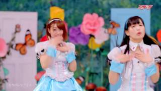 エラバレシ「ミス・ラビット」MusicClip Full Ver.