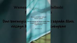 Download lagu Ayat Seribu Dinar mp3