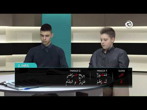 Kur'anski glasovi - PRAVILA SLOVA "NUN" SA SUKUNOM I TENVINA (IHFA) - 6. emisija