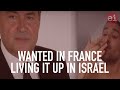 Grégory Chelli Ulcan Wanted In France Living It Up In Israel